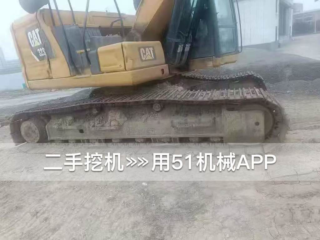 51挖机